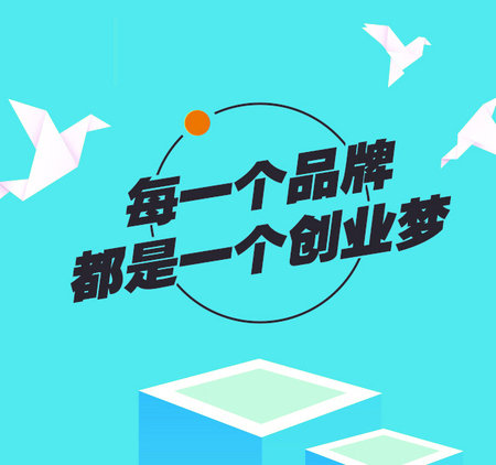 商标设计